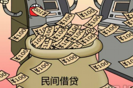 怀仁讨债公司如何把握上门催款的时机